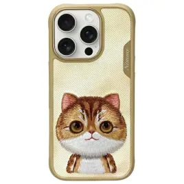 nimmy-etui-iphone-16-pro-max-6-9-khaki-big-eyed-pet-2-0-cat