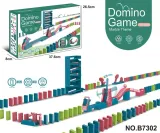 zestaw-domino-130el-wiek-dziecka-0
