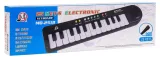 keyboard-mq-2518-stan-nowy