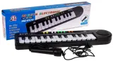 keyboard-mq-2518-stan-nowy-rodzaj-organy