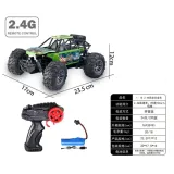 crawler-dino-1-18-r-c-rodzaj-folia-laminowana-stan-nowy