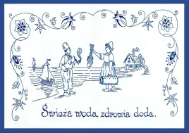 plakat-bez-ramy-do-lazienki-wc-toalety-swieza-woda-zdrowia-p2539-30x40