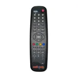 nowy-pilot-dekoder-kablowka-multimedia-ips3000