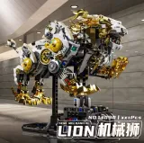 robot-lew-tygrys-technic-klocki-konstrukcyjne-premium-1073-el-stan-nowy