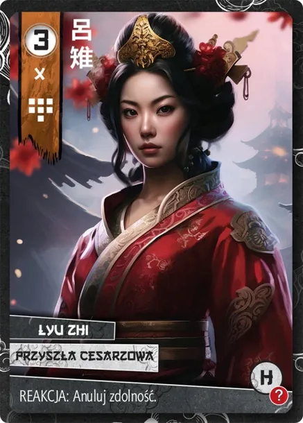 chu-han