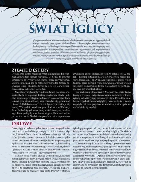 iglica-podrecznik-glowny