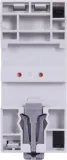 stycznik-modulowy-pro-2p-63a-2nc-230v-stan-nowy