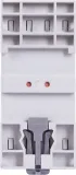 stycznik-modulowy-pro-4p-20a-4no-230v-stan-nowy