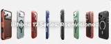 etui-ghostek-atomic-slim-magsafe-do-iphone-17-pro-max-czarny-stan-nowy-kolor-czarny