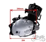 silnik-suzuki-gn125-157fmi-stan-opakowania-oryginalne