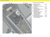 porsche-cayman-stan-nowy-marka-porsche
