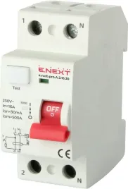 wylacznik-roznicowka-roznicowopradowy-pro-2p-16a-30ma-typ-a