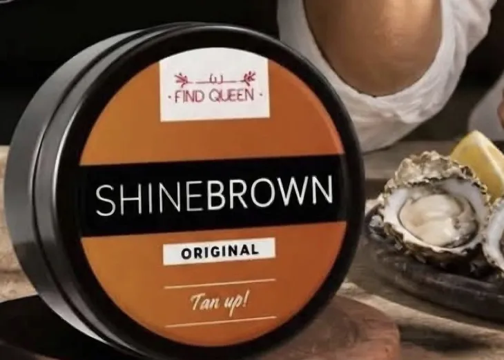 KREM DO OPALANIA PRZYSPIESZACZ OPALANIA FIND QUEEN 250 g Shinebrown