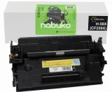 toner-do-hp-cf259x-bez-chipa