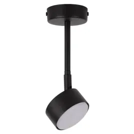 regulowana-lampa-sufitowa-nemo-40882-reflektorek-metalowa-czarna