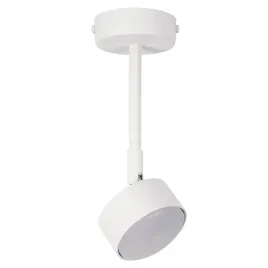 nasufitowa-lampa-do-kuchni-nemo-40979-reflektorek-obrotowa-biala
