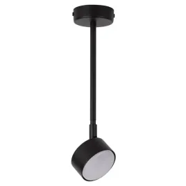 nasufitowa-lampa-do-jadalni-nemo-40883-do-regulacji-krazek-czarna