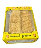 walmag-wafle-do-lodow-serca-1-kg-stan-nowy