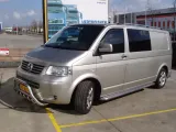 vw-t-5-multivan-short-orurowanie-stopnie-boki-produkt-wprowadzony-do-obrotu-na-terenie-ue-przed-13-12-2024-tak