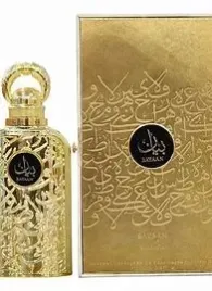 lattafa-bayaan-100-ml-edp-produkt