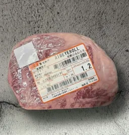 antrykot-wolowy-wagyu-a5-ribeye-chlodzony-stek-japonia-5-kg