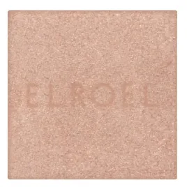 elroel-expert-single-shadow-pojedynczy-cien-do-powiek-7-2-5g