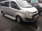 ford-transit-custom-jumpy-traveller-orurowanie-boczne-stopnie-progi-boki-waga-z-opakowaniem-20-kg
