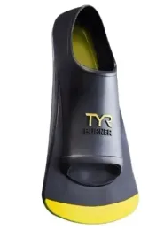 pletwy-treningowe-krotkie-tyr-burner-2-0-38-40