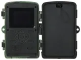 fotopulapka-hc-pr700-stan-nowy