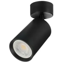 lampa-sufitowa-kinkiet-spot-oprawa-halogenowa-gu10