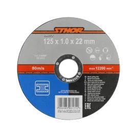 tarcza-do-ciecia-metalu-125mm-1mm-plaska-szybka-precyzja-obroty-12200-sthor