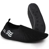 buty-do-wody-prowater-czarne-stan-nowy