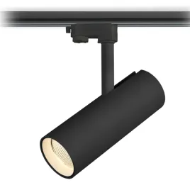 reflektor-szynowy-nextrack-nt4-38w-12-barwa-cieplobiala-3000k-czarny