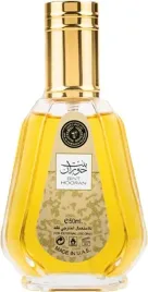 ard-al-zaafaran-bint-hooran-oro-edp-w-50-ml