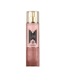 al-wataniah-durrat-al-aroos-body-mist-w-250-ml
