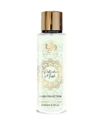 al-wataniah-musk-collection-pistachio-musk-body-mist-uni-250-ml