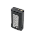 bateria-do-kolektora-chainway-c61-6700-mah-stan-nowy