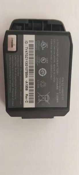akumulator-2400mah-do-terminala-motorola-mc2180-nieoryginalny-stan-nowy