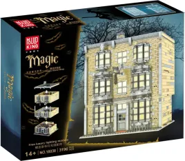 klocki-mould-king-16038-sklep-z-rozdzkami-czarodziej-magic-oswietlenie-led