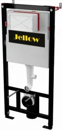 stelaz-podtynkowy-do-suchej-zabudowy-optima-yellow-aquafrom-1120x500xm