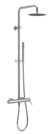zestaw-prysznicowy-scienny-z-deszczownica-25cm-chrom-pi-rain-arex-1281cr