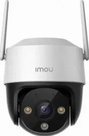 imou-cruiser-se-5mp