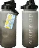 bidon-excellent-houseware-2000-ml-czarny
