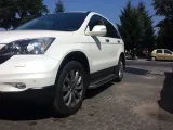 ford-kuga-2008-2012-stopnie-boki-orurowanie-progi-produkt-wprowadzony-do-obrotu-na-terenie-ue-przed-13-12-2024-tak