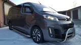 citroen-spacetourer-jumpy-l2-orurowanie-boki-stopnie-mocne-waga-z-opakowaniem-20-kg