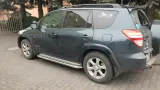 ford-kuga-2012-2019-stopnie-boki-orurowanie-progi-waga-z-opakowaniem-20-kg-numer-katalogowy-producenta-bs1
