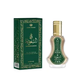 bakhoor-alsaudia-woda-perfumowana-arabska-35-ml-al-rehab-edp