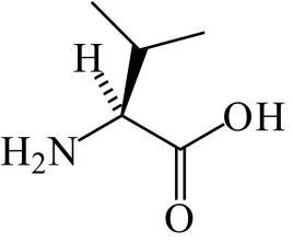 l-walina-aminokwas-l-valine-walina-10kg