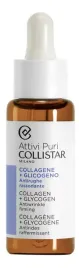 collistar-pure-actives-collagen-glycogen-antiwrinkle-firming-w-30-ml