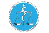gruszka-medyczna-depan-certyfikat-ce